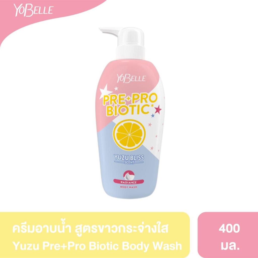 Yobelle Yuzu Bliss Scent Radiance Body Wash 400ml
