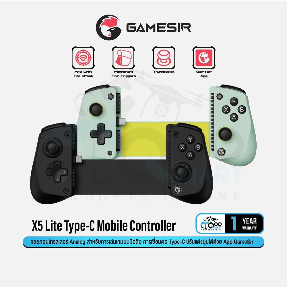 GameSir X5 Lite Type-C Mobile Gaming Controller จอยเกมมือถือ รองรับ Android/iOS #Qoomart