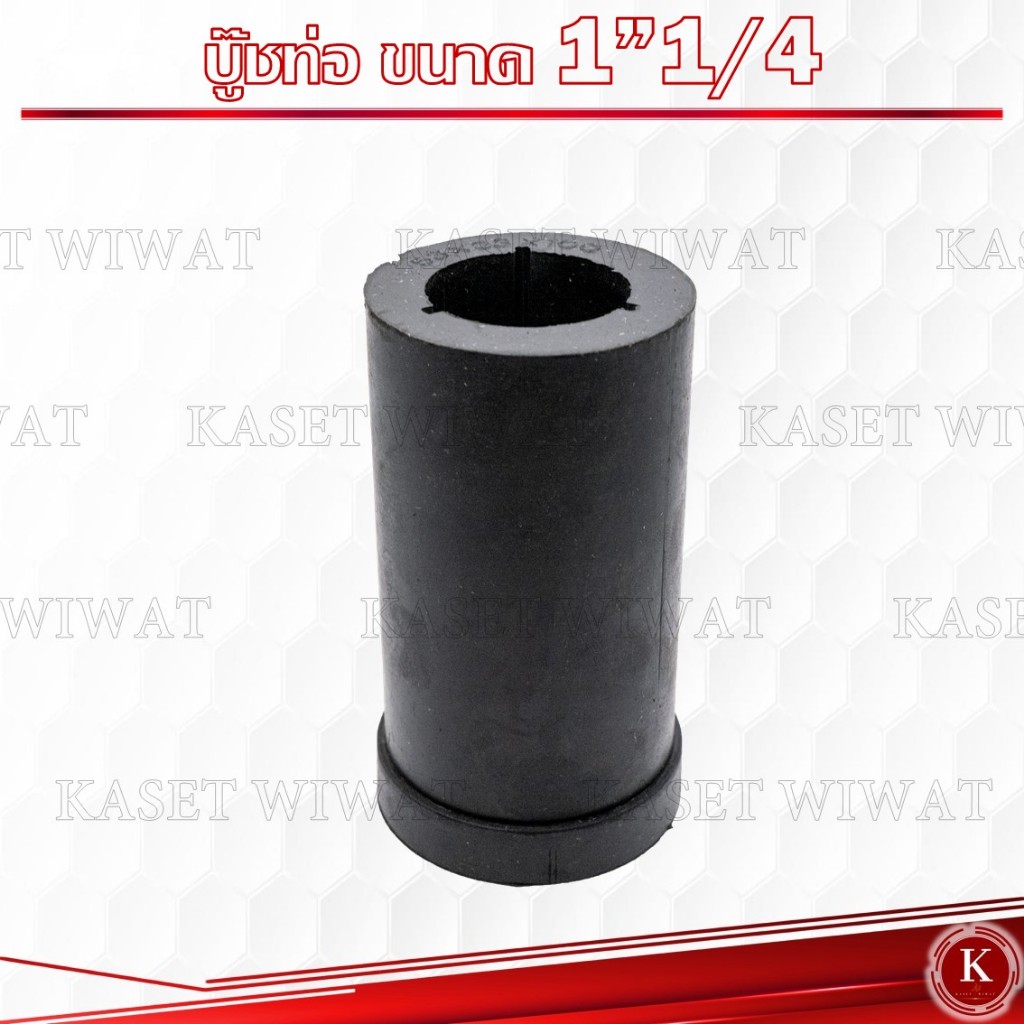 รูปภาพ 4