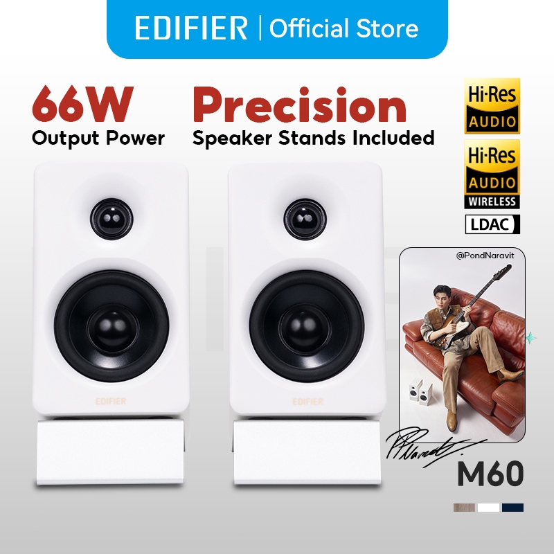 Edifier M60 ลำโพงเดสก์ท็อปขนาดกะทัดรัด 2.0 66W (RMS), Bluetooth V5.3, USB-C, AUX, Hi-Res Audio,LDAC