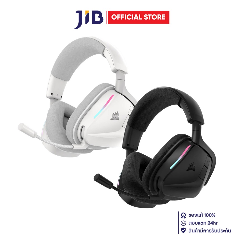 WIRELESS HEADSET (หูฟังไร้สาย) CORSAIR VOID WIRELESS V2