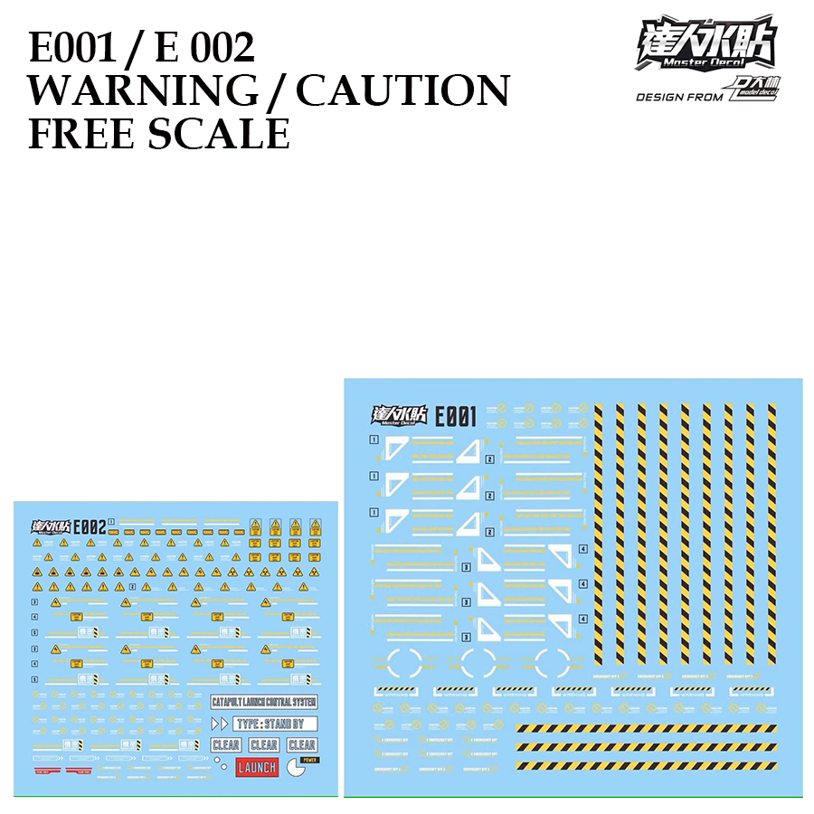 [MASTER DALIN] E001 / E002  WARNING / CAUTION FREE SCALE WATER  SLIDE DECAL [FLOURESCENT ]