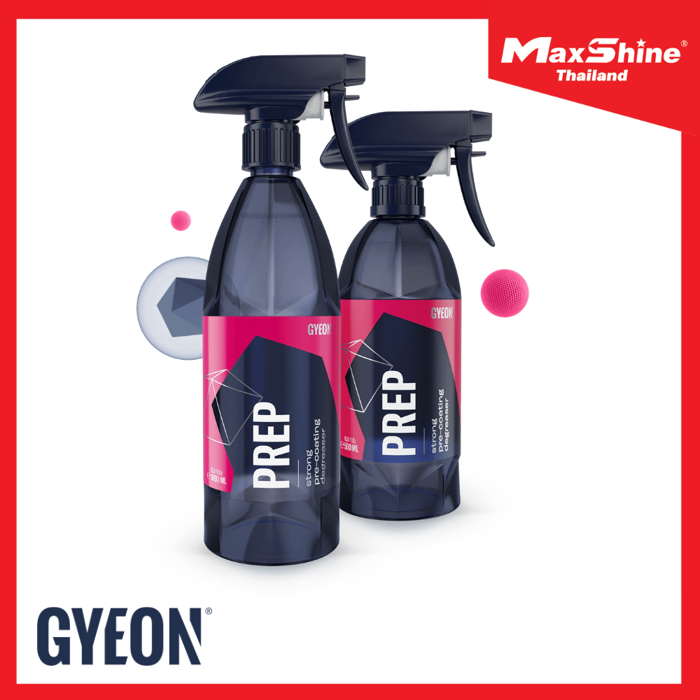 GYEON Q²M PREP น้ำยาทำความสะอาด ขจัดคราบมัน เตรียมผิวก่อนเคลือบแก้ว หรือเซรามิก