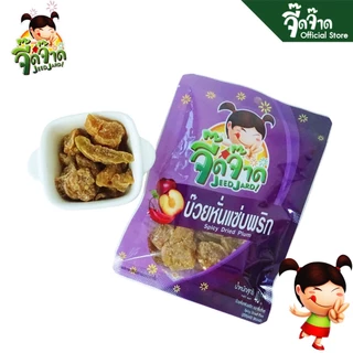 จี๊ดจ๊าด บ๊วยหั่นแซ่บพริก 40 กรัม (แพ็ค 6 ซอง) ขนาด 240 กรัม