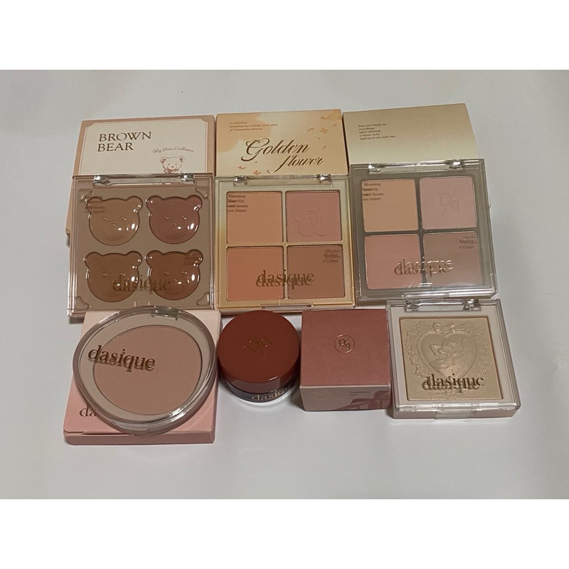 Dasique  ส่งต่อของใหม่จากถุงจุ่ม