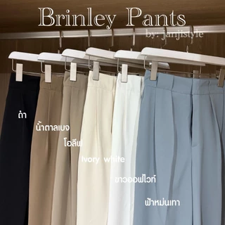 (รุ่นใหม่) Brinley Pants กางเกงขากระบอก ดีเทลตะขอหน้า ดีไซน์เก๋ ผ้าลิลลี่ ยาว42-43