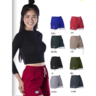 กางเกงขาสั้น BANG BANG ของแท้ | ผ้าแห้งไว ใส่สบาย ผู้ชาย