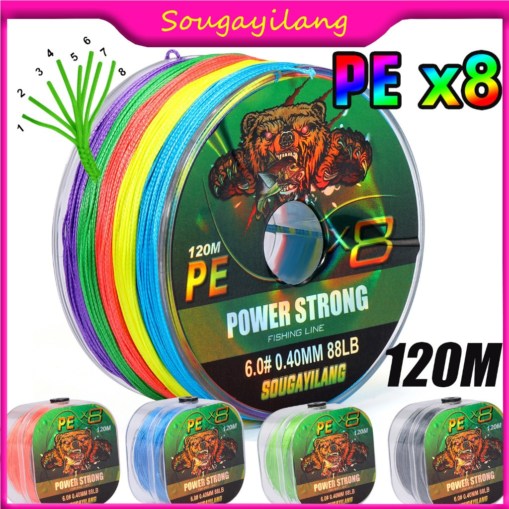 Sougayilang 120M ซุปเปอร์แข็งแกร่ง 8 สาย สายตกปลา  PE X8 มี 5 สี -   (120 เมตร / 22-88 ปอนด์)
