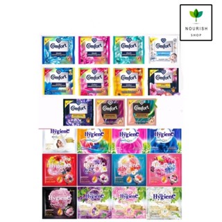 1 ซอง 4ซอง กดได้หลายซอง น้ำยาปรับผ้านุ่ม คละสี 20 มิล น้ำยาป…