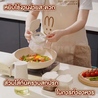【VINIMALL คุณภาพดี】CTN2003 ผ้ากันเปื้อนลายการ์ตูน พร้อมช่องกระเป๋า กันน้ำ กันคราบ สไตลล์ญี่ปุ่น S17