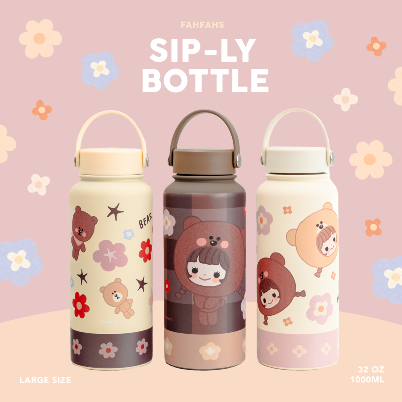 FAHFAHS | Sip-ly Bottle กระบอกน้ำเก็บความเย็น ขนาด 1 ลิตร (พร้อมจัดส่ง) ราคา ถูกที่สุด ดีลบีเคเค