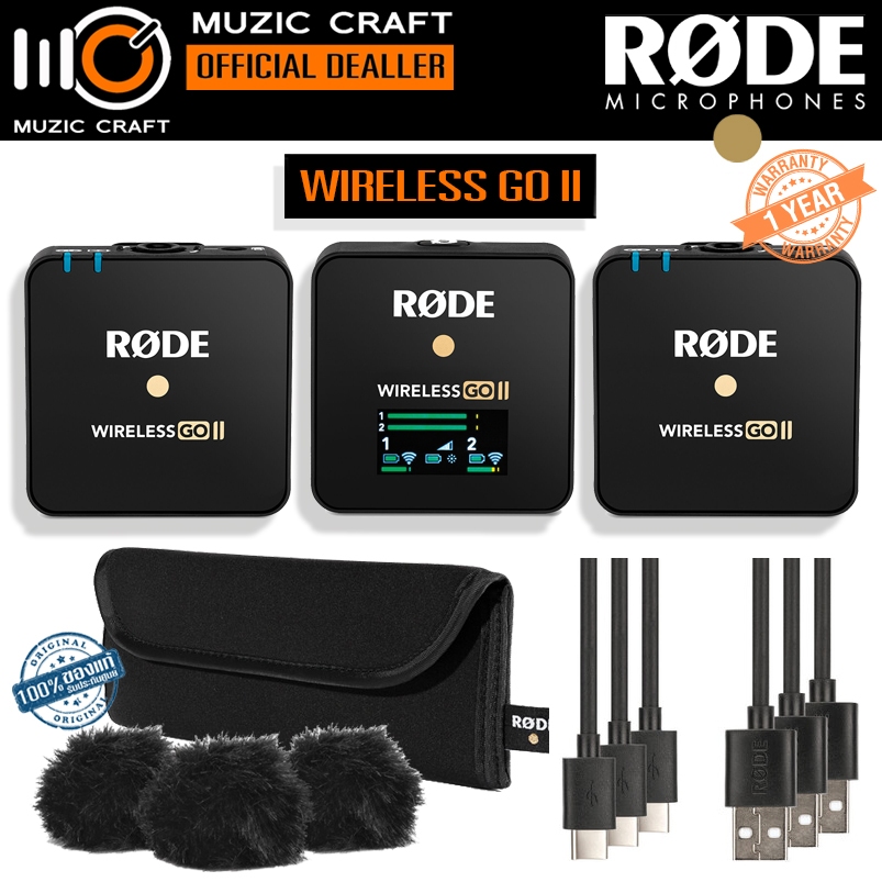 RODE Wireless GO II *ของแท้รับประกัน 1ปี* 2.4 GHz Wireless Microphone ไมค์ไร้สาย