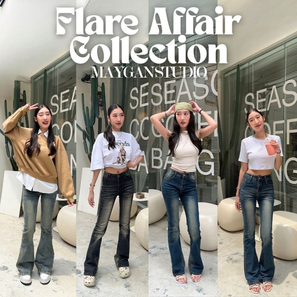 MAYGAN studio กางเกงยีนส์ขาม้า เมแกน Flare Affair Collection jeans ขาม้าผ้ายืด เอวกลาง