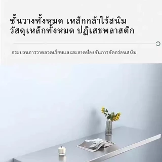 ชั้นวางพับได้304ติดผนัง, ชั้นวางเครื่องปรุง, ชั้นวางจาน, ชั้นวางครัวและห้องน้ำ, ชั้นวางของ。กันสนิม、แข็งแรง、รับน้ำหนักดี