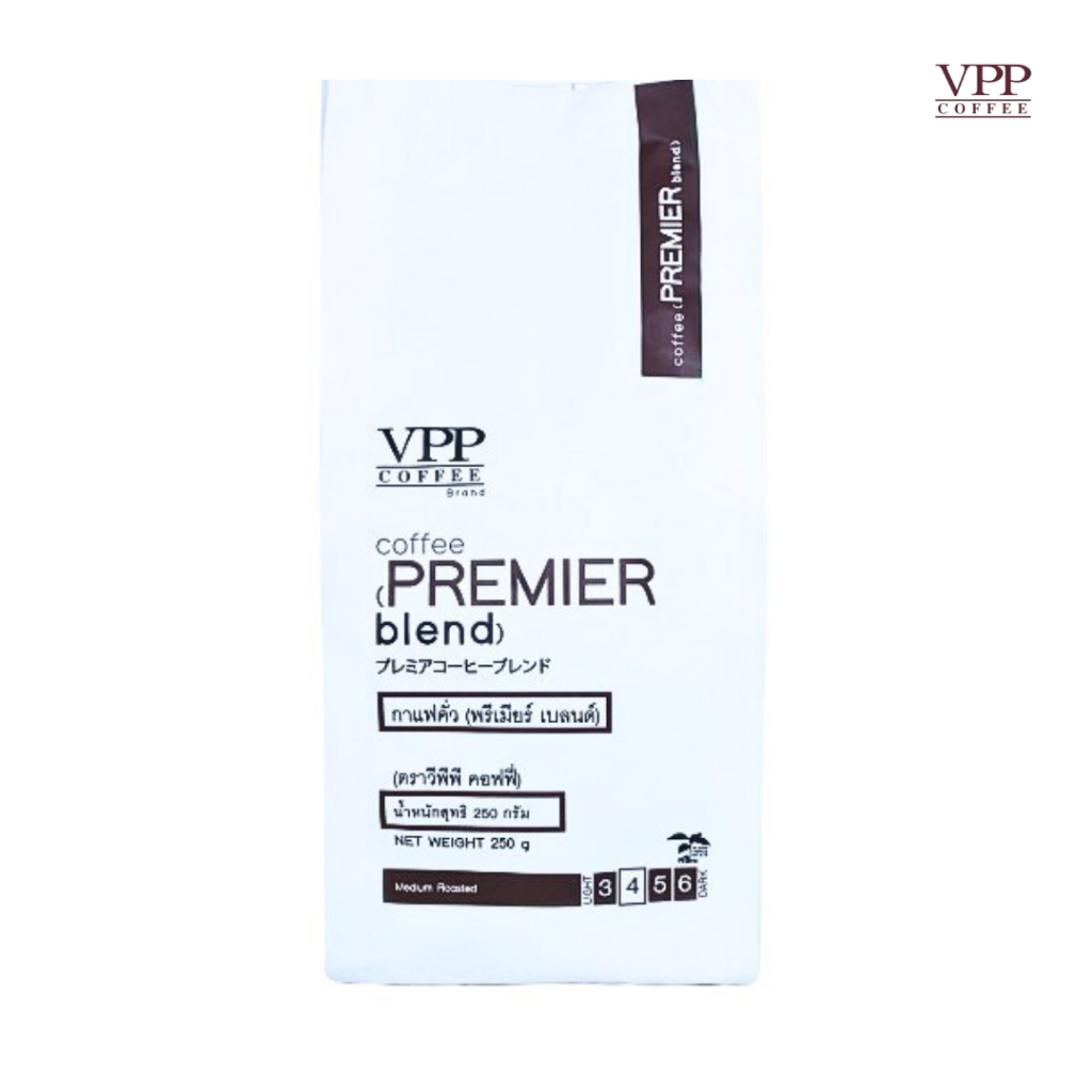 VPP กาแฟคั่ว Premier Blend ชนิดบด 250 กรัม