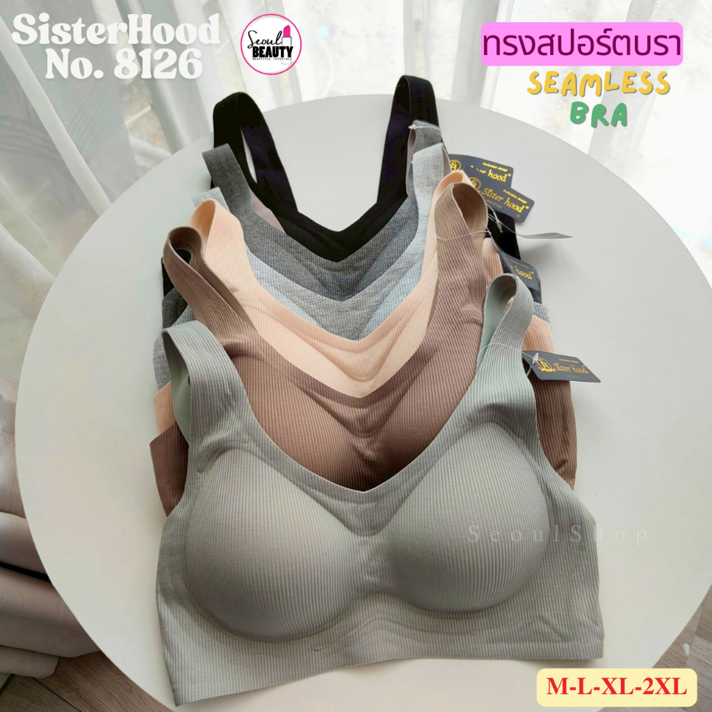 (CupAB) เสื้อใน ผ้าไร้ขอบ ทรงสปอร์ตบรา ใส่สบาย กระชับยืดหยุ่น sister hood 8126