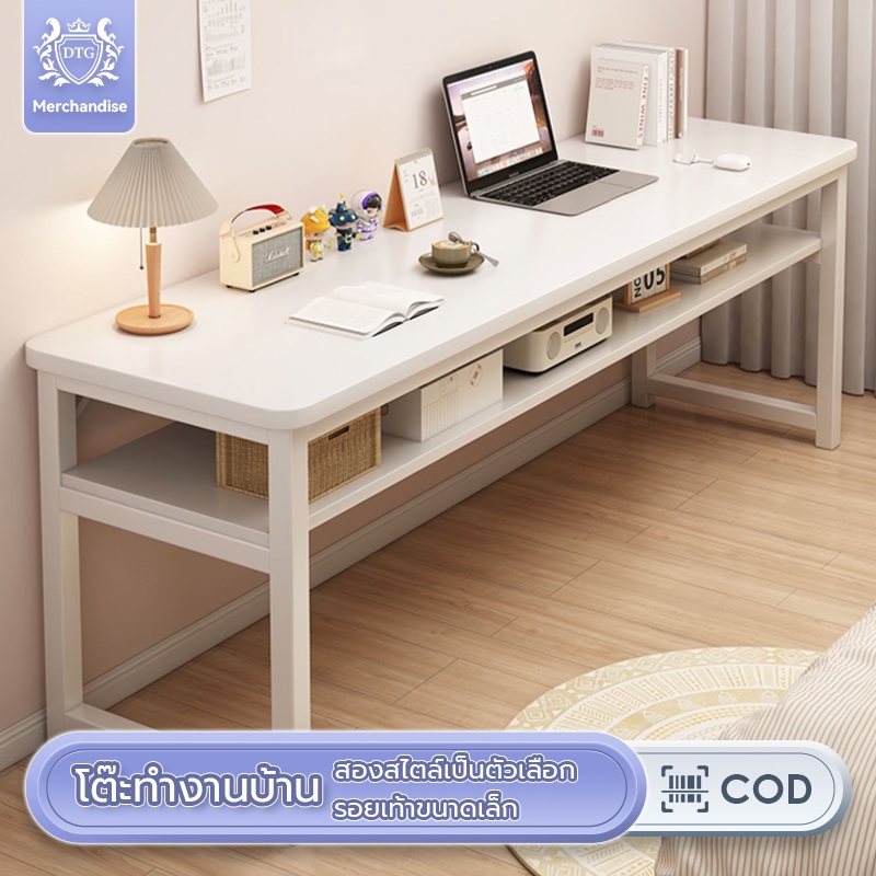 DTG 2 ระดับ โต๊ะมินิมอล โต๊ะคอมพิวเตอร์ในห้องนอนสีขาวโมเดิร์น เอนกประสงค์ สามารถใช้ในห้องนอนเมื่อแต่งหน้าได้