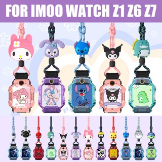 สำหรับ imoo Z1/Z6/Z7 เชือกคอการ์ตูน การ์ตูนสายรัดป้องกันการส…