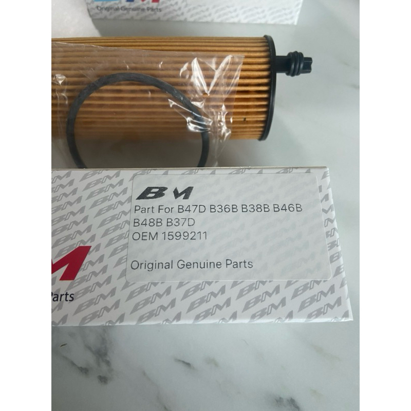 BMW F10 F11 F30 F31 G30 X3 X4 X5 F20 F21 F32 F36 F25 F26 F15 G01 G05 กรองน้ำมัน B38 B47 B48  no 1142