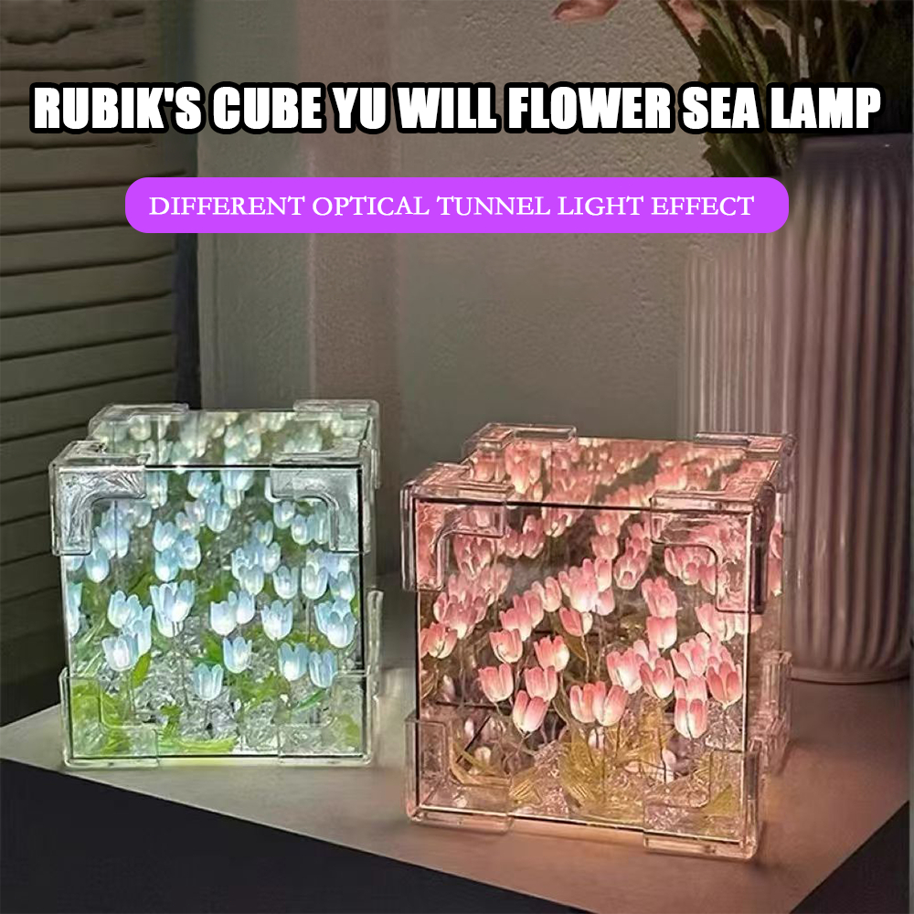 วัสดุ Cube ทิวลิปกระจกตกแต ่ งห ้ องนอนบรรยากาศโคมไฟวันวาเลนไทน ์ ของข�ัญวันเกิด Handmade DIY 20pcs Tulip Nightlight