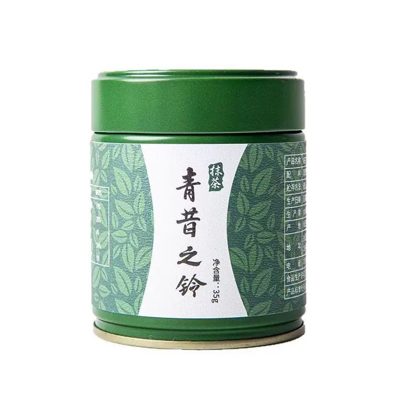 มัทฉะ Qingxi ruozhu matcha Qinglan โทนถั่ว กระปุก35g (k72)