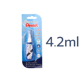 ปากกาลบคำผิด ลิขวิด น้ำยาลบคำผิด ตรา Pentel บรรจุ 1 ชิ้น