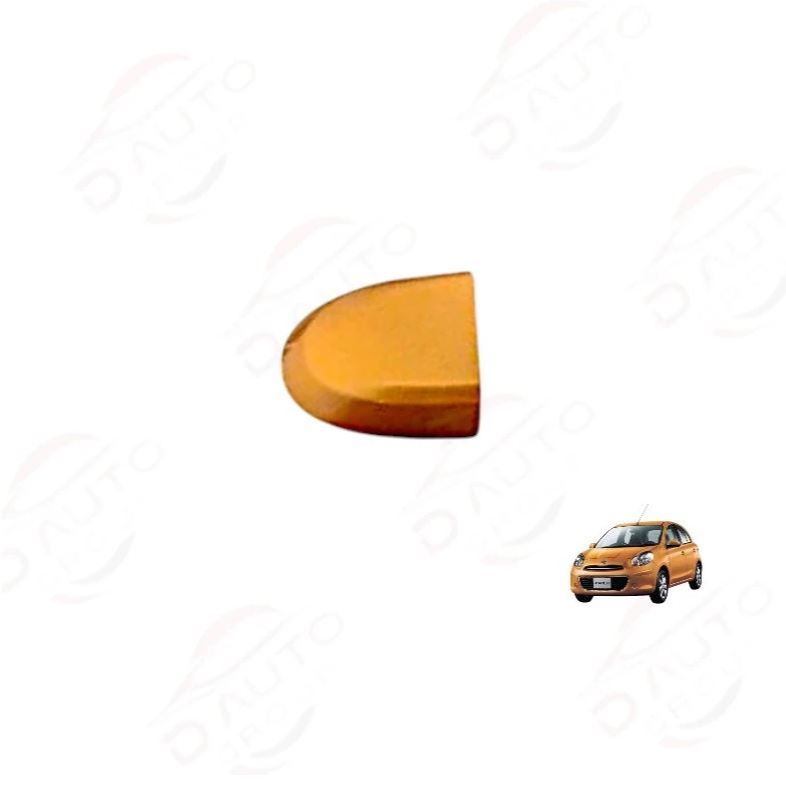 ฝาครอบมือเปิดประตู (ตัวสั้น) หน้าซ้าย,หลัง NISSAN March(สีส้ม) 82646-1HH0B (แท้)