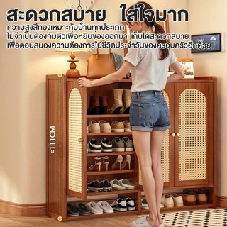 (ราคาพิเศษจากโรงงาน )ตู้ใส่รองเท้าไม้ ตู้รองเท้านอกบ้าน ชั้นวางรองเท้า กันฝุ่น กันน้ำกันแดด ทำโดยไม้ไผ่ธรรมชา
