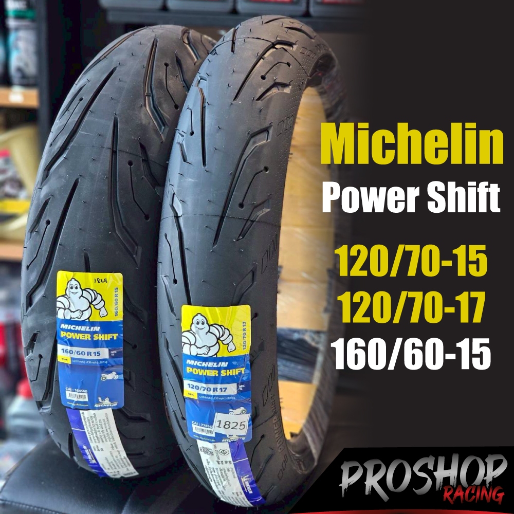 💥ส่งฟรี💥ยาง Michelin Power Shift ขนาด 120 160 Tmax Bmw C400 GT XADV Forza750