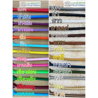 ✨แฟชั่นชุดหูกระเป๋า ✨ ชุดขายดี Best Seller วัสดุเป็นหนังพียู