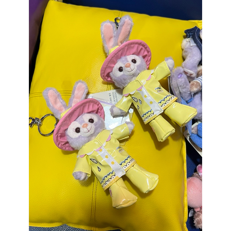 ตุ๊กตา พวงกุญแจ สเตล่าลู ชุดกันฝน พร้อมหมวก สีเหลือง ดัฟฟี่ แอนด์ เฟรนด์ ดิสนี่ย์ Duffy And Friends 