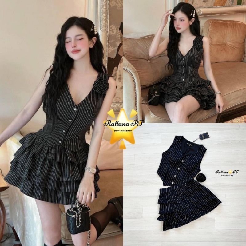 Rattana Brand : Set 3 ชิ้น Size S