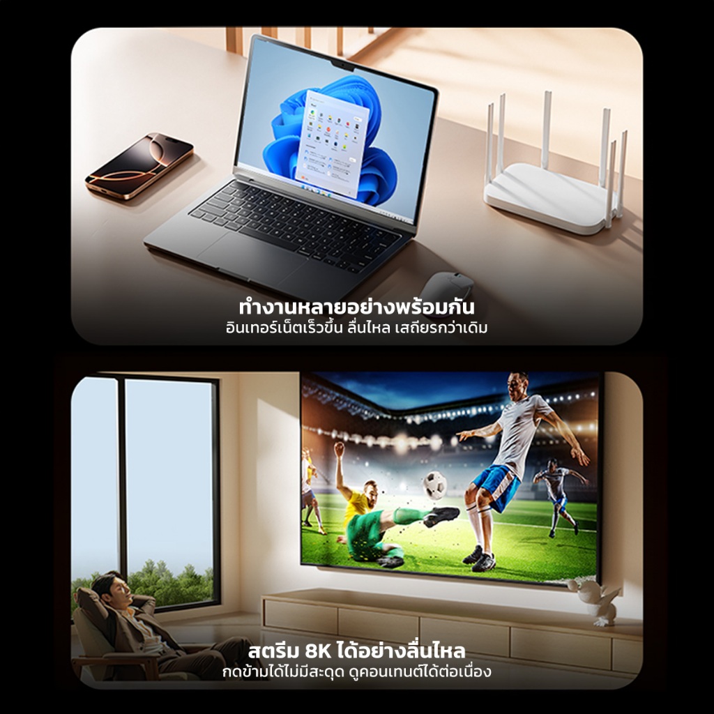 รูปภาพ 8