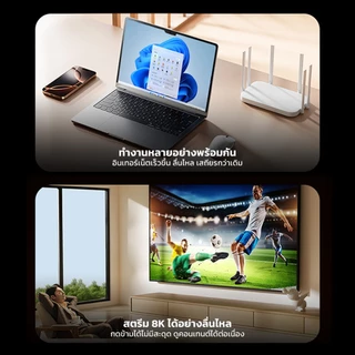 Jasoz Cat 8 Shielded Ethernet Cable 40Gbps รุ่น E117 ความยาว 1เมตร - 5เมตร เชื่อมต่อได้หลายอุปกรณ์