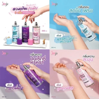 (ขวด) JOJI Secret Young Perfume Body Mist โจจิ ซีเคร็ท ยัง เพอร์ฟูม บอดี้ มิสต์ สเปรย์น้ำหอม 250 มล.