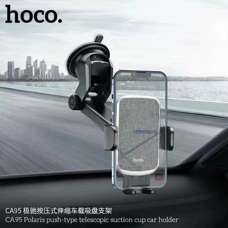 ที่จับมือถือ HOCO CA95 สำหรับรถยนต์ ก้านคอสามารถยืดยาวได้ ใช้งานคอนโซลกลางรถ,กระจกหน้ารถ มั่นคง เเข็งแรง ราคา ถูกที่สุด ดีลบีเคเค แกลเลอรีภาพที่ 7