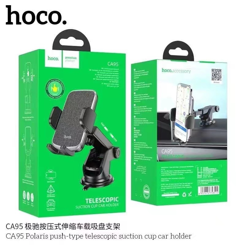 ที่จับมือถือ HOCO CA95 สำหรับรถยนต์ ก้านคอสามารถยืดยาวได้ ใช้งานคอนโซลกลางรถ,กระจกหน้ารถ มั่นคง เเข็งแรง ราคา ถูกที่สุด ดีลบีเคเค แกลเลอรีภาพที่ 9