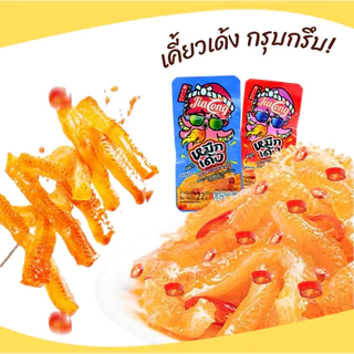 ใหม่!คุ้มมาก หมึกเด้งคละ2รสชาติ แบรนด์ JiaLong 1ลัง 144ซอง รสละ6กล่อง