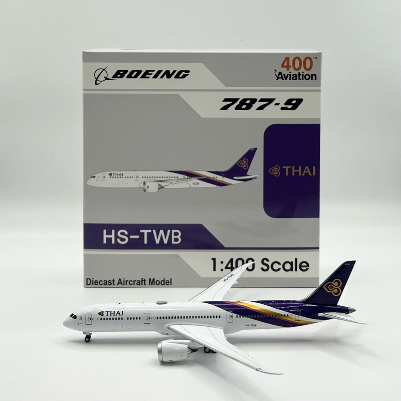 โมเดลเครื่องบิน Thai Airways การบินไทย Boeing 787-9 HS-TWB Aviation [พร้อมส่ง]