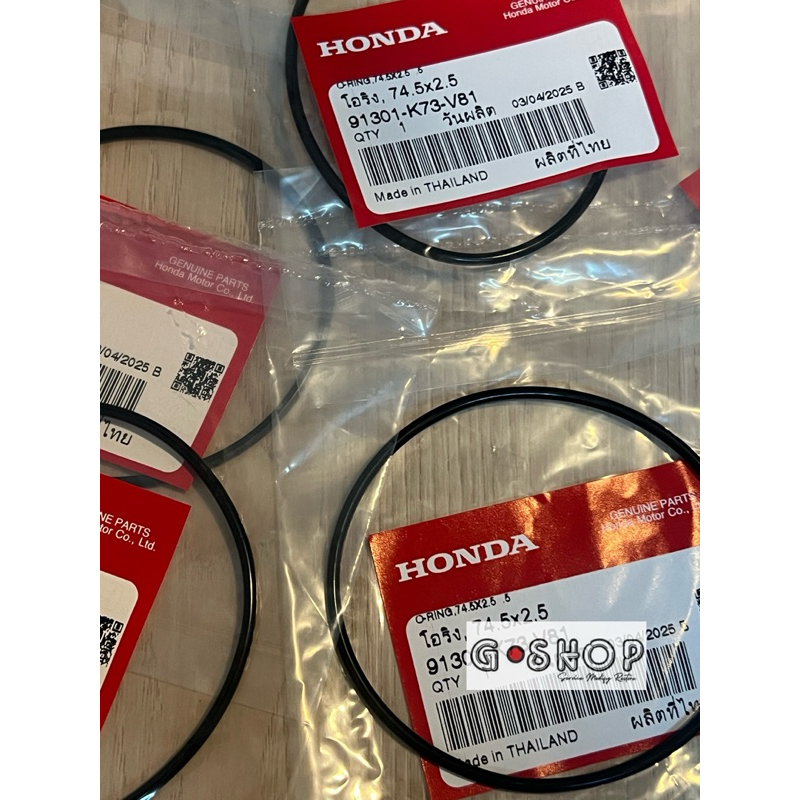 (แท้ HONDA 100%) โอริงครอบฝาโซ่ราวลิ้น Wave 110i ปี 2021-2025, Wave 125i ปี 2012-2025 (91301-K73-V81) - รูปที่ 2