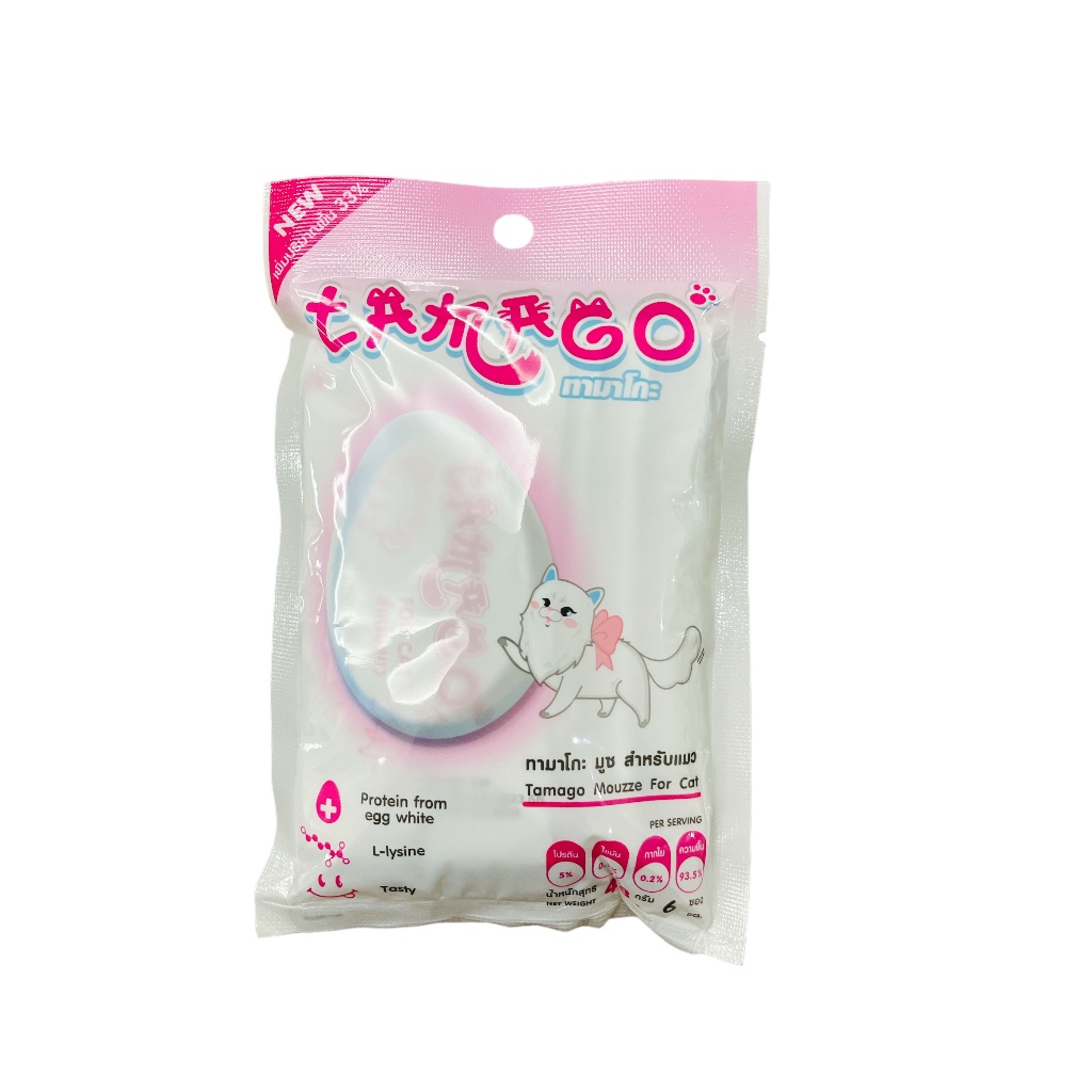 Tamago Mouzze ทามาโกะ มูซ ขนมแมวเลีย โซเดียมต่ำ โรคไตกินได้ (4 แพ็ค) - รูปที่ 2