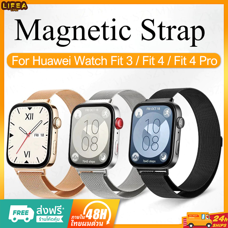 สายสแตนเลสสําหรับ Huawei Watch Fit 3 / Fit 4 / Fit 4 Pro สายเปลี ่ ยนโลหะสําหรับ Huawei Watch Fit 4