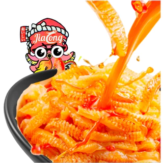 ใหม่! เพิ่มปริมาณคุ้มค่า หมึกเด้ง รสดั้งเดิม แบรนด์ JiaLong 1 ลัง (12 กล่อง | 144 ชิ้น) (JLหมึกเด้งสีฟ้า)