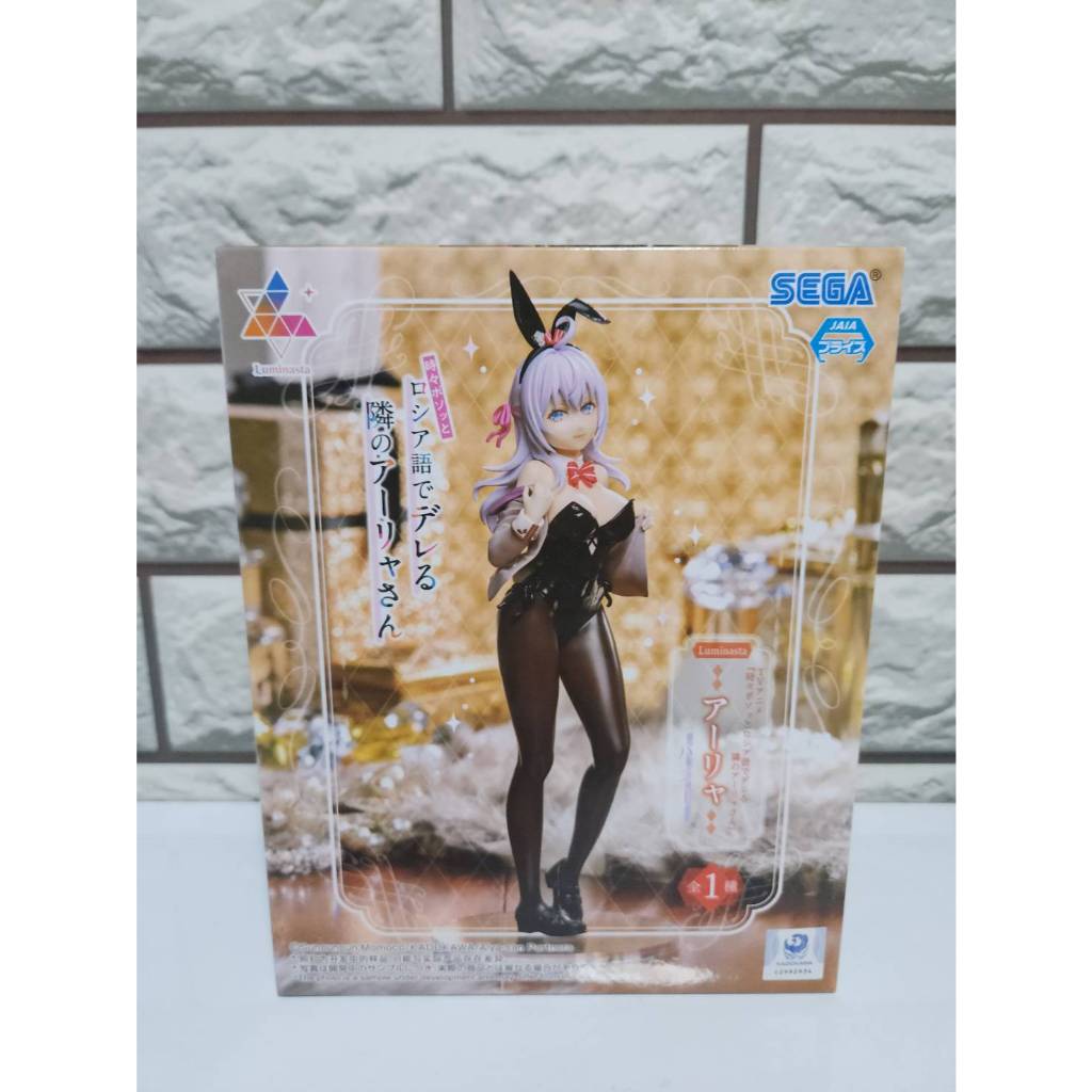 (ของแท้ มือ1) Alisa Mikhailovna Kujou Luminasta Bunny SEGA