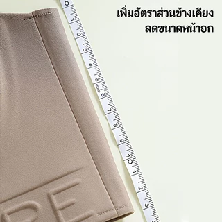 Bolubra👙【M-4XL】เสื้อชั้นในไซส์ใหญ่ ดันทรง ไม่มีห่วงเหล็ก กระชับหน้าอก ป้องกันการหย่อนคล้อย ไร้รอยเมื่อสวมใส่เสื้อผ้า