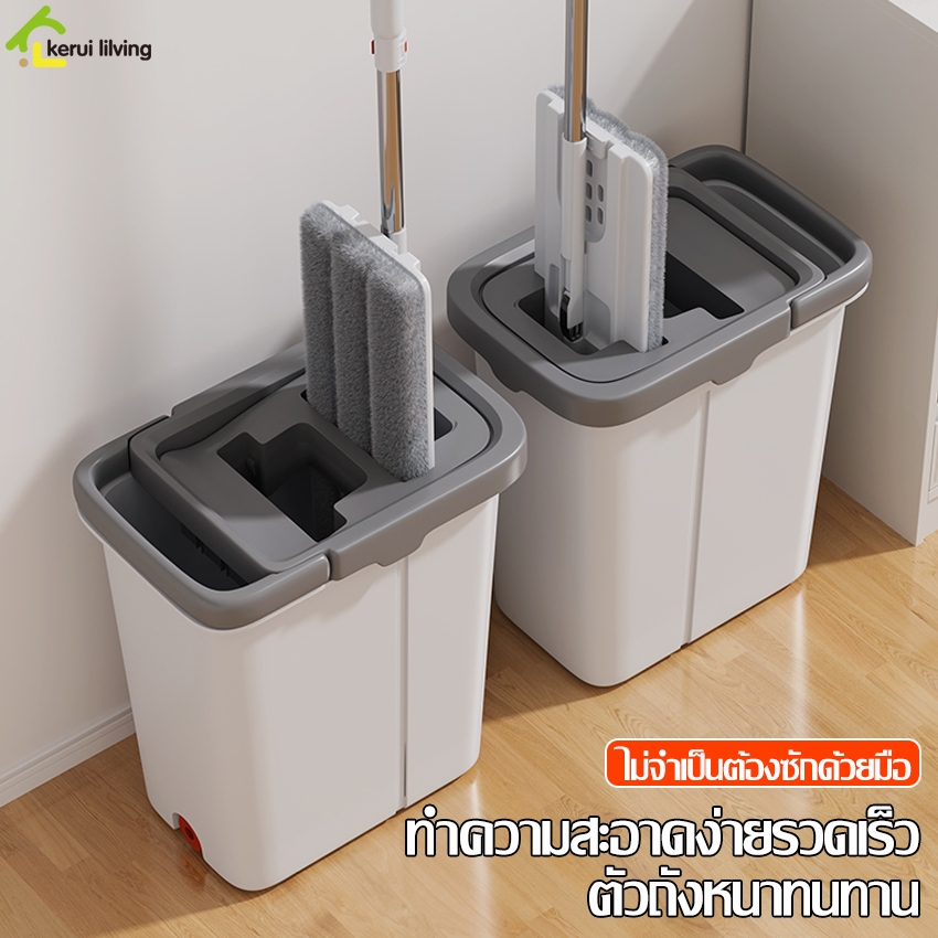 Softkiss ไม้ถูพื้น ถังปั่น ไม้ม๊อบพร้อมถังรีดน้ำ ใช้งานได้ทั้งแบบเปียกและแห้ง ไม่ต้องใช้มือบิดผ้า ถูง่ายสบายมือ