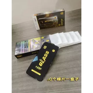OG glass esd 10 IN1 iphone อลูมิเนียมป้องกันไฟฟ้าสถิตเกรดพรีเมี่ยม -ป้องกันไฟฟ้าสถิต -ป้องกันฝุ่น