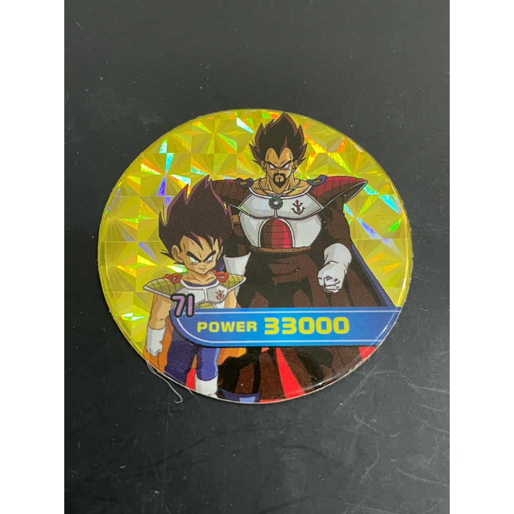 เหรียญพลังดราก้อนบอล Z รุ่น "Oden-Ya Super Power Coin รูปที่ 5
