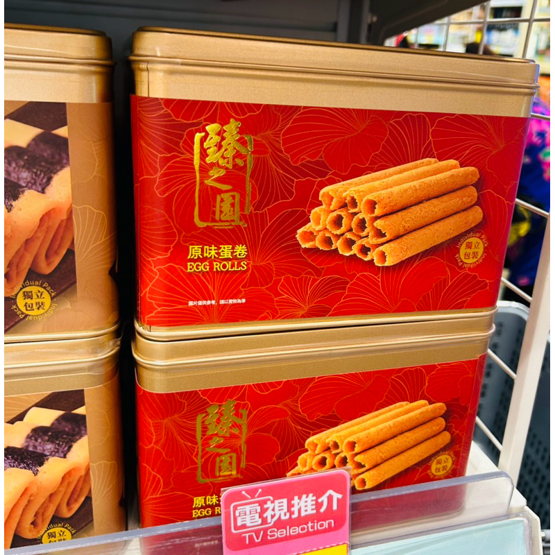 🔥พร้อมส่ง ในไทย🔥Egg Rolls&Phoenix Rolls with Seaweed 🇭🇰