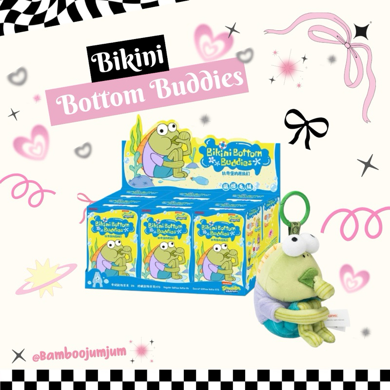 [พร้อมส่ง] พวงกุญแจปลาสายลับ Bikini Bottom Buddies *ใช้โค้ดในไลฟ์